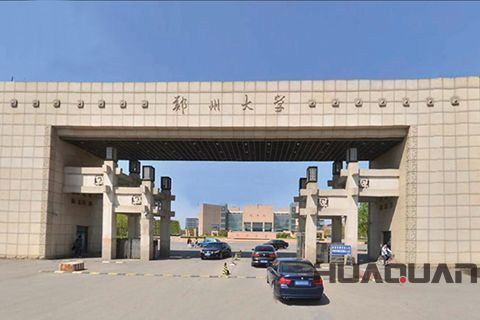 柴油發(fā)電機(jī)組要進(jìn)高等學(xué)府 \