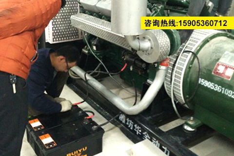 十面霾伏下，與華全機(jī)組共同關(guān)注祖國(guó)水電事業(yè)