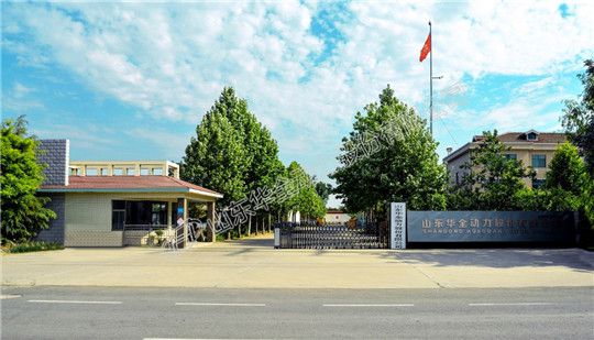 華全500kw玉柴發(fā)電機組廠區(qū)