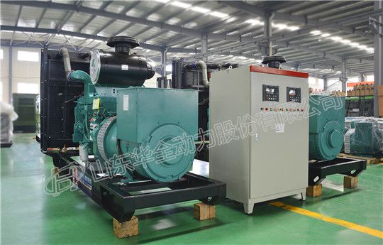 康明斯500kw發電機組