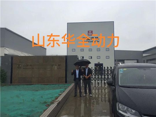 華全動(dòng)力冒雨調(diào)試發(fā)電機(jī)組