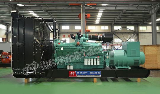 華全發(fā)電機組-華全康明斯智能發(fā)電設(shè)備