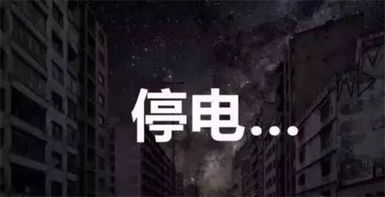 問君能有幾多愁？一排華全發電機組解千憂