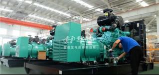 閃耀九月發貨忙！一大批華全發電機組發往客戶手中