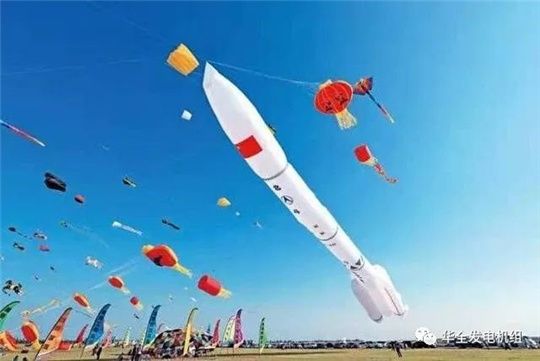 第38屆濰坊風箏會4月17日開幕，我在華全等風也等你