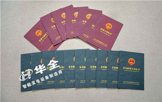 發電機組廠家進行技術創新的最終結果，應是讓利給消費者